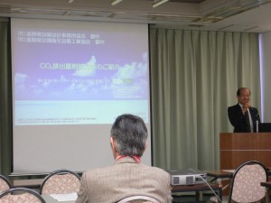 講師 小田様 dc112412