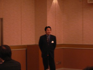 司会 永田経営改善委員長 dc112420