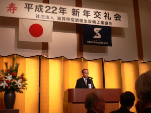 田中会長挨拶 dc012042