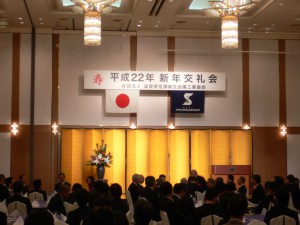 交礼会風景 dc012055