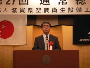 祝辞 多胡次長 dc051982