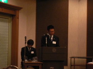 議案説明 北中理事 dc0519941